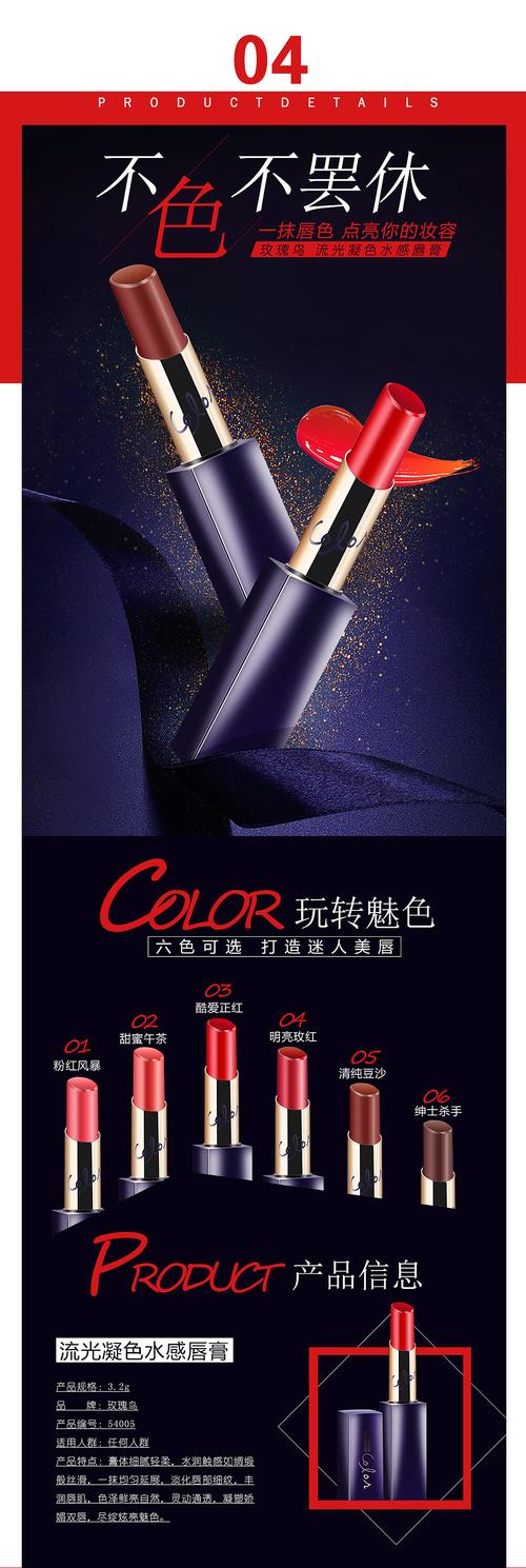 平面设计师猪兜兜的八年广漂故事